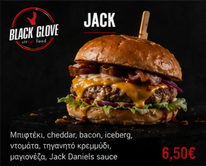 Jack